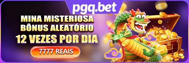 Mina Misteriosa